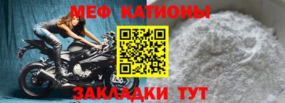 кокаин перу Будённовск