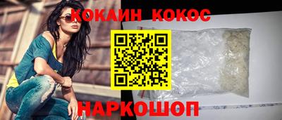 марки lsd Бугуруслан
