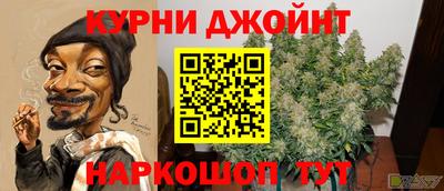 кокаин перу Будённовск