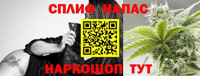 марки lsd Бугуруслан