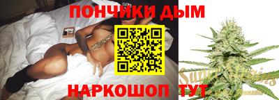 кокаин перу Будённовск