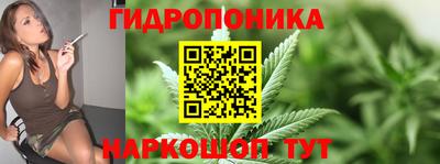 бошки Бузулук