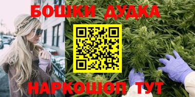 марки lsd Бугуруслан