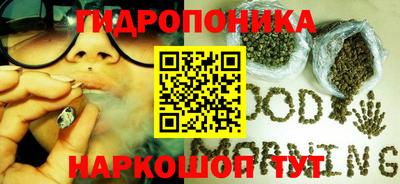 кокаин перу Будённовск