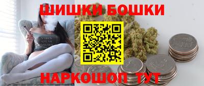 марки lsd Бугуруслан