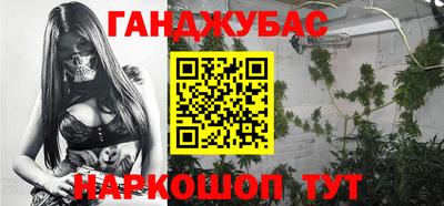 марки lsd Бугуруслан