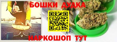 кокаин перу Будённовск