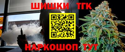 кокаин перу Будённовск
