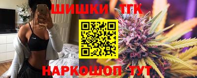 марки lsd Бугуруслан
