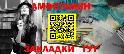 марки lsd Бугуруслан