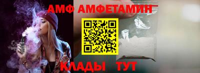 кокаин перу Будённовск