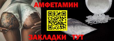 марки lsd Бугуруслан