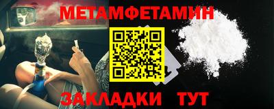 кокаин перу Будённовск