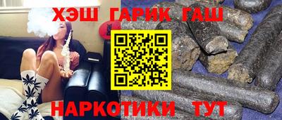 марки lsd Бугуруслан