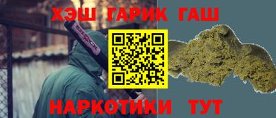 кокаин перу Будённовск