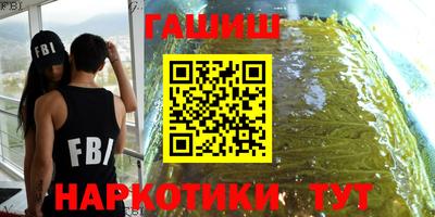 кокаин перу Будённовск
