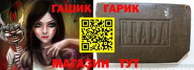 кокаин перу Будённовск