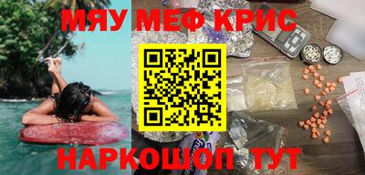 марки lsd Бугуруслан