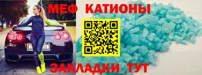 бошки Бузулук